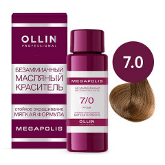 OLLIN MEGAPOLIS - 7/0 Русый 50 мл