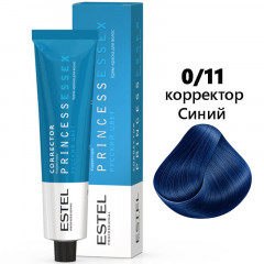 0/11 Крем-краска PRINCESS ESSEX Синий (Correct) 60 мл