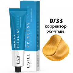 0/33 Крем-краска PRINCESS ESSEX Желтый (Correct) 60 мл