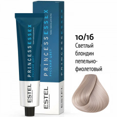 10/16 Светлый блондин пепельно-фиолетовый, Princess Essex 60 мл