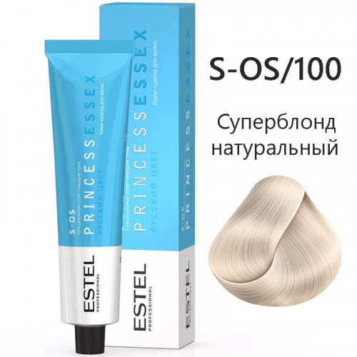 S-OS/100 «Суперблонд натуральный» Крем-краска PRINCESS ESSEX 60 мл