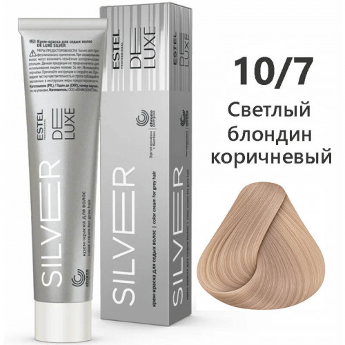 10/7 Крем-краска SILVER De Luxe Светлый блондин коричневый 60 мл  