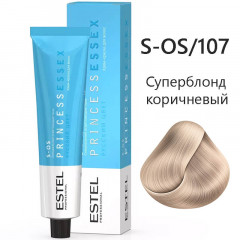 S-OS/107 «Суперблонд коричневый» Крем-краска PRINCESS ESSEX 60 мл