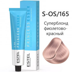 S-OS/165 «Суперблонд фиолетово-красный» Крем-краска PRINCESS ESSEX 60 мл