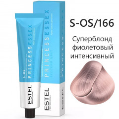 S-OS/166 «Суперблонд фиолетовый интенсивный» Крем-краска PRINCESS ESSEX 60 мл