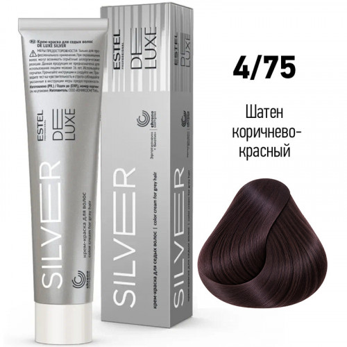4/75 Шатен коричнево-красный, De Luxe Silver 60 мл  