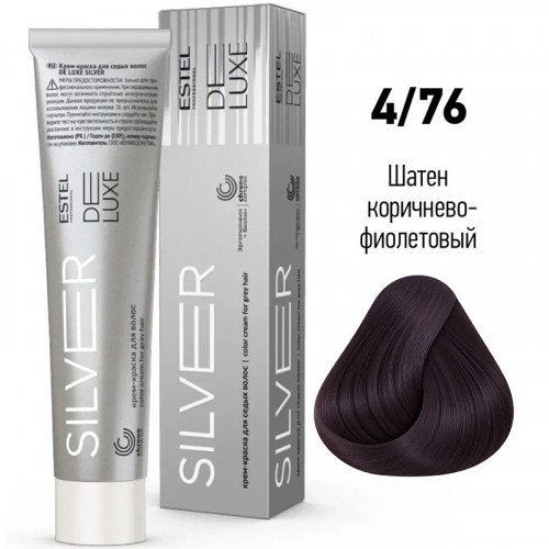 4/76 Шатен коричнево-фиолетовый, De Luxe Silver 60 мл