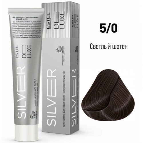 5/0 Светлый шатен, De Luxe Silver 60 мл