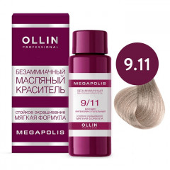OLLIN MEGAPOLIS - 9/11 Блондин интенсивно-пепельный 50 мл