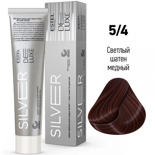 5/4 Крем-краска SILVER De Luxe, Светлый шатен медный 60 мл  