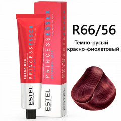 R-66/56 «Тёмно-русый красно-фиолетовый» Крем-краска PRINCESS ESSEX 60 мл