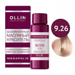 OLLIN MEGAPOLIS - 9/26 Блондин розовый 50 мл