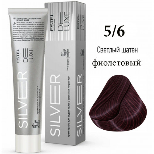 5/6 Крем-краска SILVER De Luxe Светлый шатен фиолетовый 60 мл