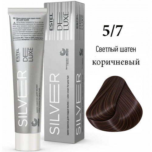 5/7 Крем-краска SILVER De Luxe Светлый шатен коричневый 60 мл  