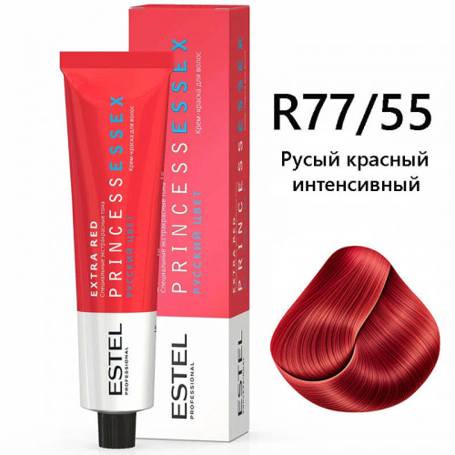 R-77/55 «Русый красный интенсивный» Крем-краска PRINCESS ESSEX 60 мл