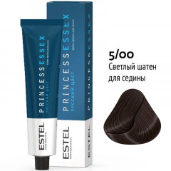 5/00 Светлый Шатен для седины, Princess Essex Estel 60 мл