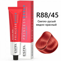 R-88/45 «Светло-русый медно-красный» Крем-краска PRINCESS ESSEX 60 мл