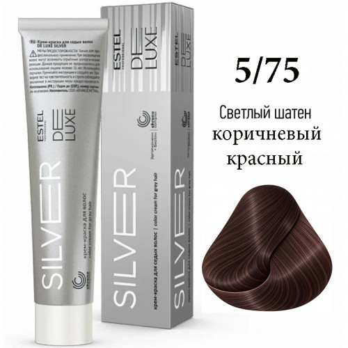 5/75 Крем-краска SILVER De Luxe Светлый шатен коричнево-красный 60 мл  
