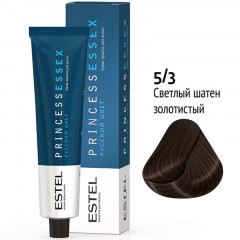 5/3 Светлый Шатен Золотистый, Princess Essex Estel 60 мл