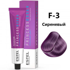 F-3 «Сиреневый» Крем-краска PRINCESS ESSEX (Fashion) 60 мл