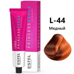 L-44 «Медный» Крем-краска PRINCESS ESSEX (Lumen) 60 мл