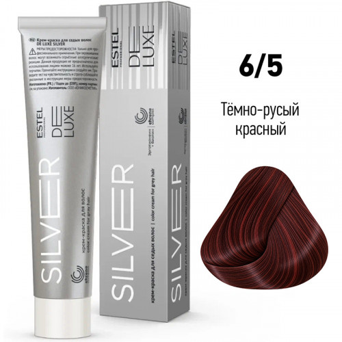 6/5 Крем-краска SILVER De Luxe Темно-русый красный 60 мл
