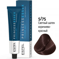 5/75 Светлый шатен коричнево-красный (Темный Палисандр), Princess Essex Estel 60 мл
