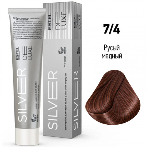 7/4 Крем-краска SILVER De Luxe Русый медный 60 мл