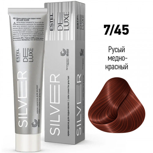 7/45 Крем-краска SILVER De Luxe Русый медно-красный 60 мл