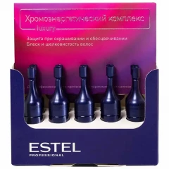 Хромоэнергетический Комплекс (ХЭК) - Estel Professional 10*5 мл
