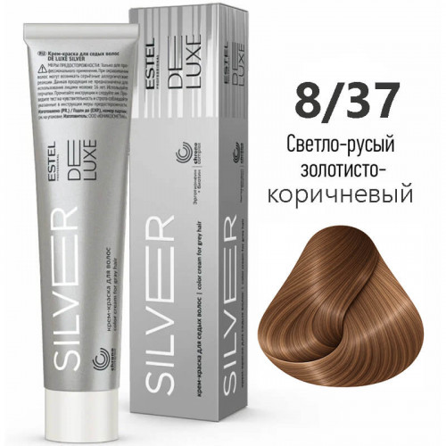 8/37 Крем-краска SILVER De Luxe Светло-русый золотисто-коричневый 60 мл  