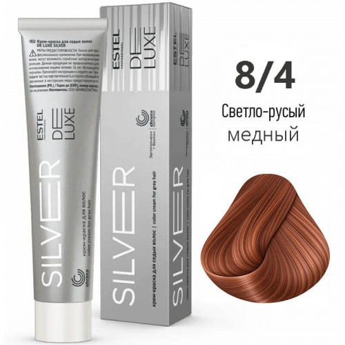 8/4 Крем-краска SILVER De Luxe Светло-русый медный 60 мл  
