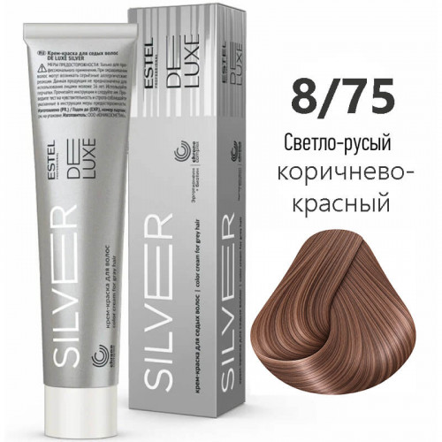 8/75 Крем-краска SILVER De Luxe, Светло-русый коричнево-красный 60 мл  