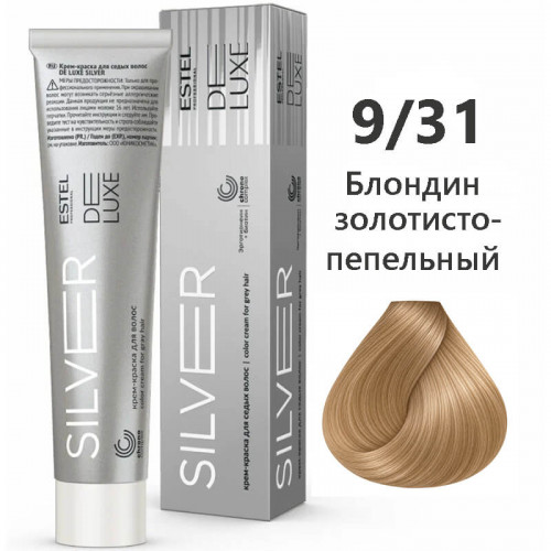 9/31 Крем-краска SILVER De Luxe Блондин золотисто-пепельный 60 мл