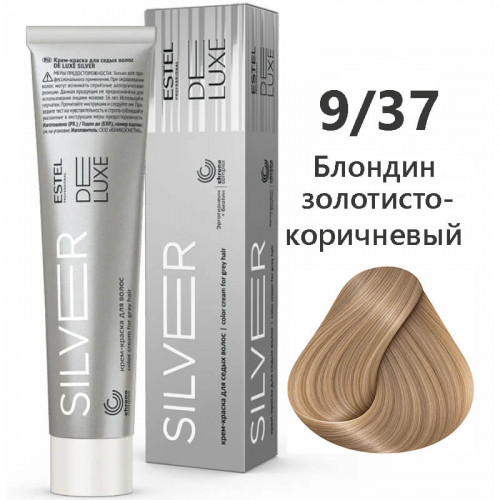 9/37 Крем-краска SILVER De Luxe Блондин золотисто-коричневый 60 мл  
