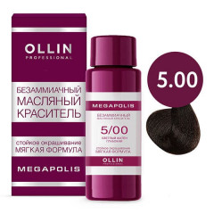 OLLIN MEGAPOLIS - 5/00 Светлый шатен глубокий, 50 мл