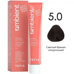 5/0 Светлый брюнет натуральный Ambient - Tefia 60 мл