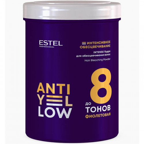 Пудра для обесцвечивания волос до 8 тонов ANTI-YELLOW INTENSE - Estel Professional 500 г  
