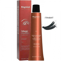 Краски для бровей и ресниц с кератином / Magic Keratin
